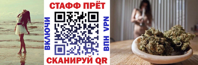 Продажа наркотиков Пыть-Ях Амфетамин  Альфа ПВП  МЕФ  Cocaine  ГАШ 