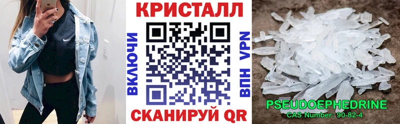 купить наркотики цена  Пыть-Ях  Amphetamine Розовый 