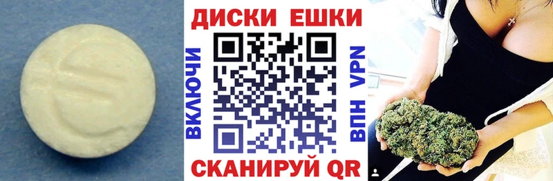 KRAKEN как зайти  Пыть-Ях  ЭКСТАЗИ 280мг 