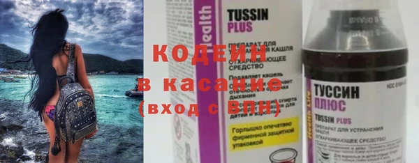 МДПВ Белоозёрский