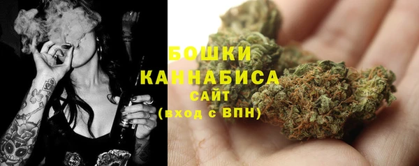 бошки Кукмор