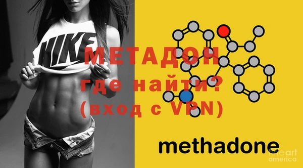 МДПВ Белоозёрский