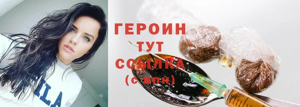 МДПВ Богородск