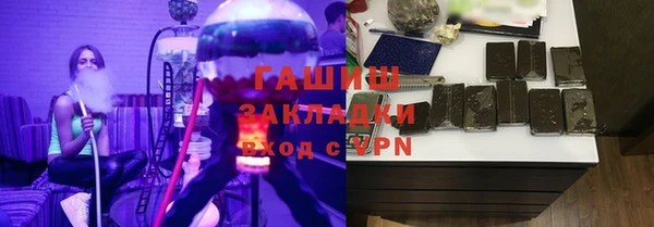 ешки Белокуриха