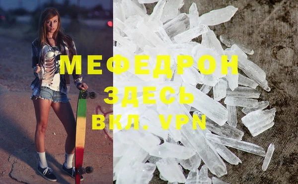 МДПВ Белоозёрский