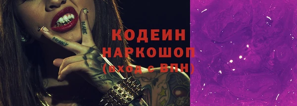 mdpv Каменск-Шахтинский