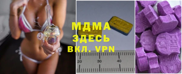 МДПВ Белоозёрский