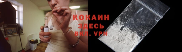 МДПВ Белоозёрский