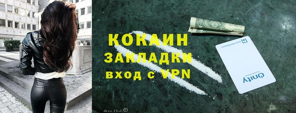 МДПВ Белоозёрский