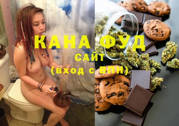 ешки Белокуриха