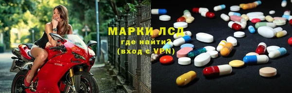 МДПВ Белоозёрский