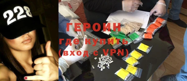 МДПВ Белоозёрский