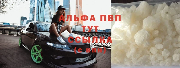 МДПВ Белоозёрский
