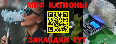 spice Нягань