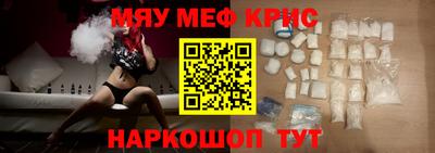 наркотики Пенза