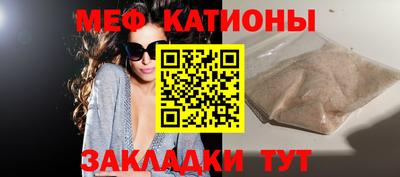 метадон Обнинск
