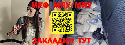 кокаин колумбия Обь