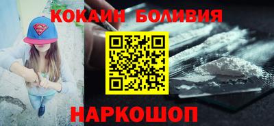 метадон Обнинск
