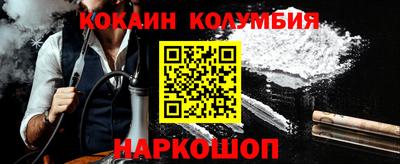 метадон Обнинск