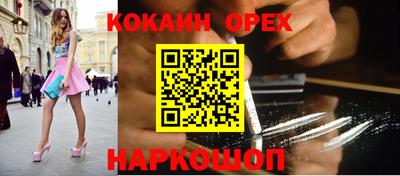 метадон Обнинск