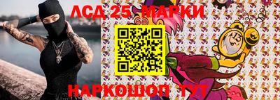 кокаин колумбия Обь
