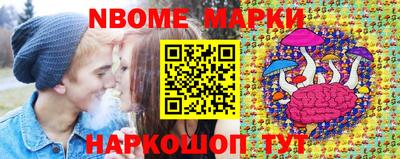кокаин колумбия Обь