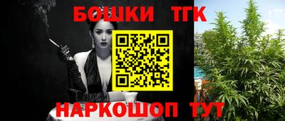 spice Нягань