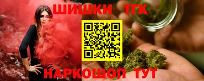 скорость mdpv Первоуральск