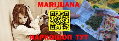 метадон Обнинск