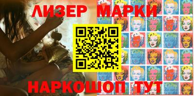 кокаин колумбия Обь
