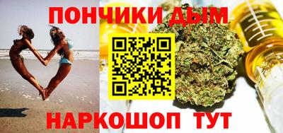 кокаин колумбия Обь