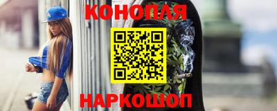 скорость mdpv Первоуральск