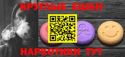 кокаин колумбия Обь