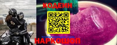 скорость mdpv Первоуральск