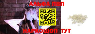 кокаин колумбия Обь