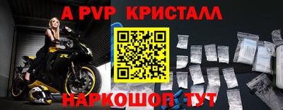 метадон Обнинск
