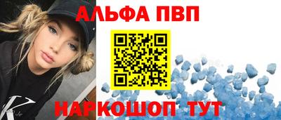 метадон Обнинск
