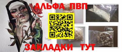 кокаин колумбия Обь