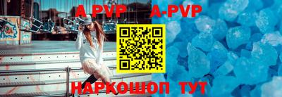 кокаин колумбия Обь