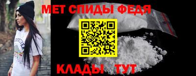 кокаин колумбия Обь