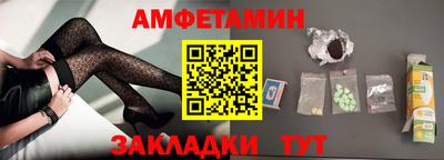 наркотики Пенза