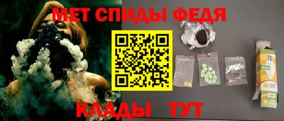 кокаин колумбия Обь