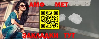 скорость mdpv Первоуральск