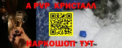 наркотики Пенза