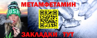 скорость mdpv Первоуральск