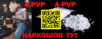 скорость mdpv Первоуральск