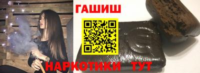 метадон Обнинск