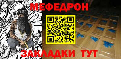наркотики Пенза