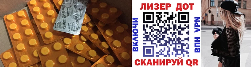 площадка Telegram  цены   Пыть-Ях  Лсд 25 экстази кислота 