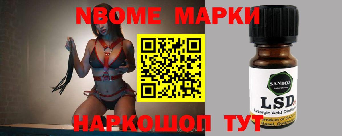 Пыть-Ях  LSD-25 экстази  LSD-25 экстази ecstasy  Вход с VPN  ЛСД экстази ecstasy 